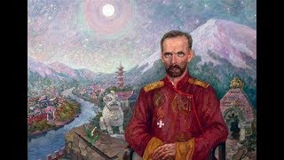 Baron Roman von UngernSternberg Tibetan throat chanting [upl. by Veedis]