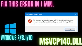 MSVCP140dll error fixed  GTA 4 error fixed  windows 78110 [upl. by Sialac558]