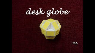 Magic snake or Rubiks twist 36  Desk Globe [upl. by Enatan371]