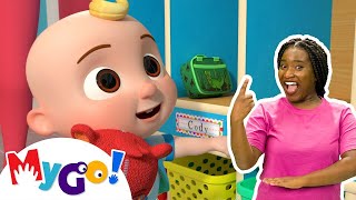 First Day of School  CoComelon Nursery Rhymes amp Kids Songs  MyGo Sign Language For Kids [upl. by Bilak]