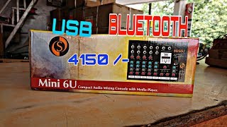 STUDIOMASTER MINI 6U COMPACT AUDIO MIXING CONSOLE UNBOXING amp REVIEW [upl. by Drolyag]