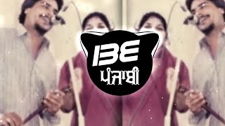 TAKUE TE TAKUE  AMAR SINGH CHAMKILA  REMIX RETRO PUNJABI  BE PUNJABI [upl. by Aerbas]