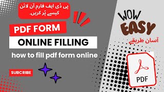 How to fill PDF form onlineonline pdf filler Docflysave pdf [upl. by Yclek]