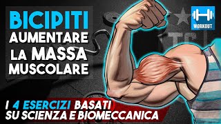 BICIPITI come AUMENTARE MASSA MUSCOLARE  basato sulla SCIENZA e BIOMECCANICA  NO macchinari [upl. by Nnaul]