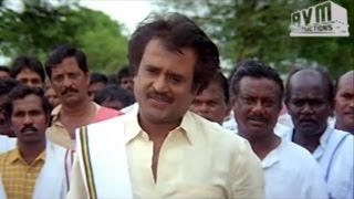 Vaanavaraayan Meets The Collector  Yejaman Scenes  Rajinikanth  Meena  RV Udayakumar  AVM [upl. by Naitsirhc651]