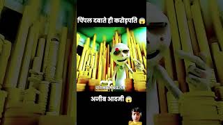 Green screen with 1st story cartoon animation motivation amazingfacts storytime ytshorts [upl. by Roger]