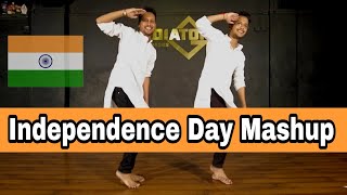 Independence Day Special  Dance By Akhil amp Kunal  Gladiator Dance Classes  Patriotic Song 2022 [upl. by Tai]