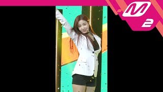 MPD직캠 모모랜드 연우 직캠 뿜뿜Bboom Bboom MOMOLAND YEONWOO FanCam  MCOUNTDOWN201828 [upl. by Rigdon]