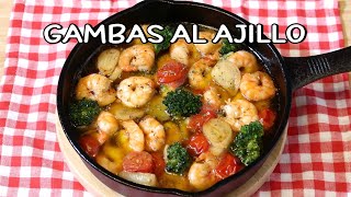 How to make Gambas Al Ajillo  Spanish Garlic Shrimp Recipe [upl. by Reace]