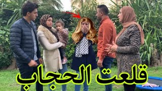 اول مره بشعري من غير 🧕 حجاب [upl. by Latia445]