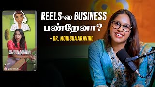 Sunscreenக்கு பதில் Fairness Creamபோடலாமா 😲  Dr Monisha Aravind  Replying To Comments [upl. by Rodi]