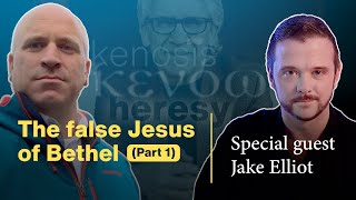 The False Jesus of Bethel NAR Kenotic Theology with Special Guest Jake Elliot PART 1 [upl. by Akenn]