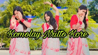 komolay Nritto Kore Song ☺️ Dance video ❤️Dance cover by Dancing Luna 🥰 [upl. by Edwina764]