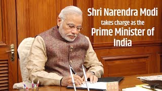 Shri Narendra Modi takes charge as the Prime Minister of India  PMO [upl. by Curnin]