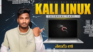 Part 1 Kali Linux Tutorial for Beginners  Introduction amp Fundamentals [upl. by Eiramyelhsa252]