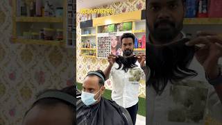 Frontline hair patch Hair patch in Kolkata Hair wig for men Non surgical hair patch [upl. by Bomke557]