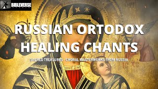 Orthodox Christian Chant  Save o Lord Your People [upl. by Gorges]