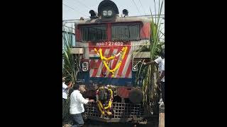 Dadar Pandharpur Satara Express in special train Pandharpur [upl. by Eeryt]