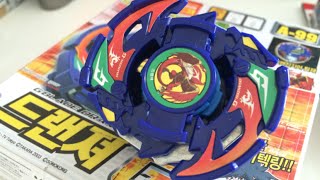 Beyblade DRANZER G Gigs A99 Unboxing amp Review  Beyblade GRevolution [upl. by Lekcar]