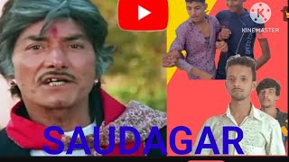 Saudagar Full Movie 1991  Dilip Kumar Raaj KumarManish Koorala [upl. by Canice]