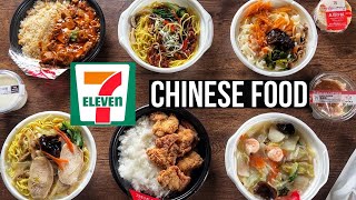 Japan 7Eleven Chinese Food Fair [upl. by Lipfert89]