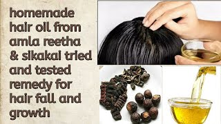 Homemade hair oil from amla reetha and sikakai for hair fall and hair growth [upl. by Nauq]