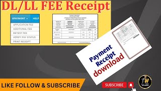 How to Print LLDL Licence Payment Slip  Download DL LLDL Payment Receipt Print Kaise Kare 2022 [upl. by Ecnarolf]