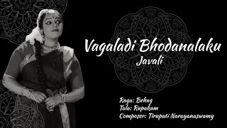 VAGALADI BHODANALAKU  JAVALI [upl. by Ennasus460]