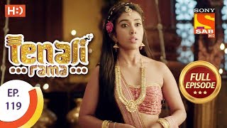 Tenali Rama  Ep 119  Full Episode  20th December 2017 [upl. by Reed]