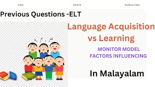 Language Acquisition and Learning Explained in Malayalam Monitor Model Stephen Krashen  ELT [upl. by Notliw975]