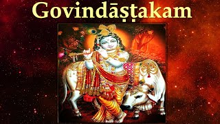 Govindashtakam  With Lyrics and English Translation  Mantra Trance [upl. by Ran372]