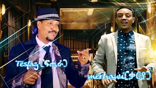 Eritrean Music  Tesfay Mehari Fihiraፍሒራ amp Merhawi Kidane Qaryaቃርያ  LIVE Performance 2021 [upl. by Lytsyrk]