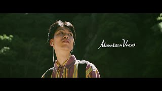 SKRYU  Mountain View 【Music Video】 [upl. by Darom]