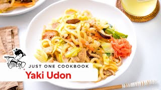 How to Make Yaki Udon Japanese StirFried Udon Noodles Recipe 焼きうどんの作り方 レシピ [upl. by Ferdie61]