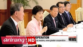 President Park meets Japanese biz leaders for greater economic cooperation [upl. by Sakmar]