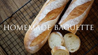 おうちバゲットの作り方ｰHomemade baguetteｰ [upl. by Hermia]