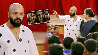 Pretham 2  Moviebuff Spotlight  Jayasurya  Directed by Ranjith Sankar [upl. by Nilpik]