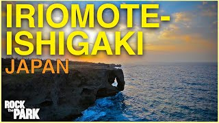 IriomoteIshigaki National Park  Japan [upl. by Anilecram]