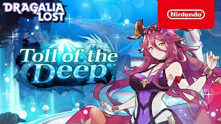 Dragalia Lost  Summer Mym Appears In The Toll of the Deep Summon Showcase [upl. by Hamo186]