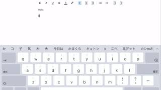 Japanese Keyboard iOS 12 iPad or iPhone [upl. by Arahk931]