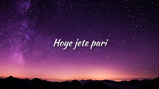 Hoye Jete Paari  Arijit Singh  Fidaa  Lyrical Video [upl. by Jeane295]