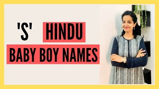 Modern Baby Boy Names Hindu Starting with S  S letter baby boy names [upl. by Aristotle]