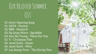 Our Beloved Summer 그 해 우리는 OST Part 1  7 Full [upl. by Stronski]