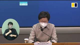 LIVE Hong Kongs Chief Executive Carrie Lam press conference [upl. by Anhavas]