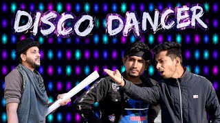 Disco Dancerडिस्को डांसरHindi ComedyMani Meraj VinesFunny Video [upl. by Etselec578]