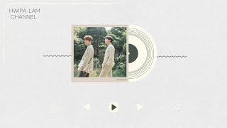 동화  멜로망스 가사  Tale  MELOMANCE lyrics [upl. by Noreen]