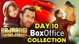 Bajrangi Bhaijaan In CHINA 10th Day Collection  HUGE AMOUNT  Salman Khan Star Power [upl. by Shelia32]