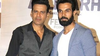 Aligarh Official Trailer  Manoj Bajpayee Rajkummar Rao  Review [upl. by Eleets]