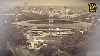 7 Little Known Facts About the Chinnaswamy Stadium [upl. by Ailana]