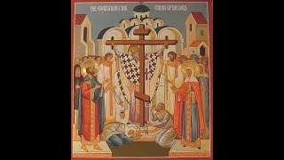 Divine Liturgy Exaltation of the Holy Cross September 14 2023 [upl. by Adnaluy]